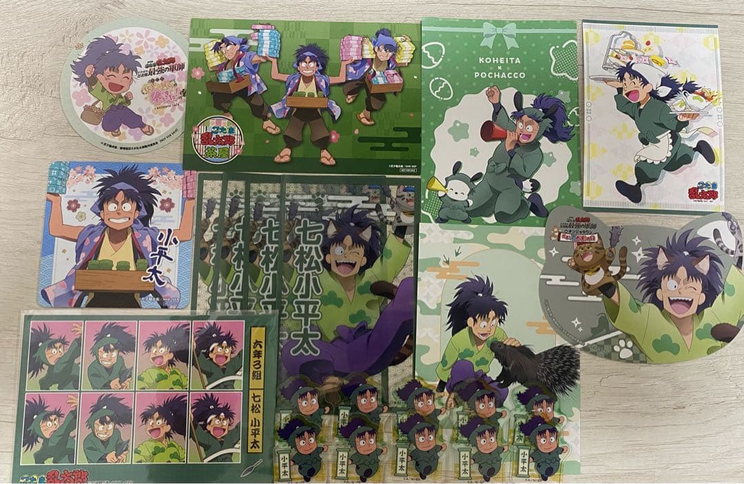 ぺ*す様 忍たま乱太郎 七松小平太 まとめ