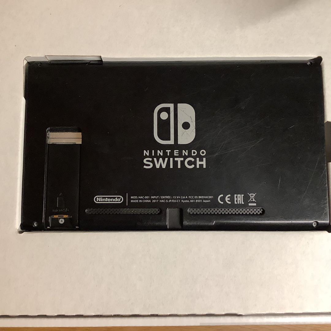 Nintendo Switch 箱付き　最終値引き