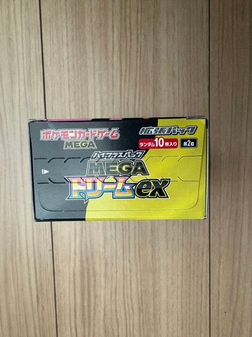 【未開封]ポケカ ハイクラスパック MEGAドリームex 1BOX