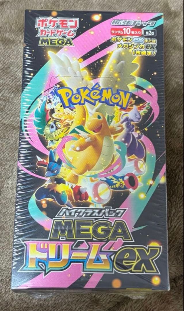 ふ*う様 ポケモンカードMEGA ハイクラスパック ドリームex 1BOX　シュ