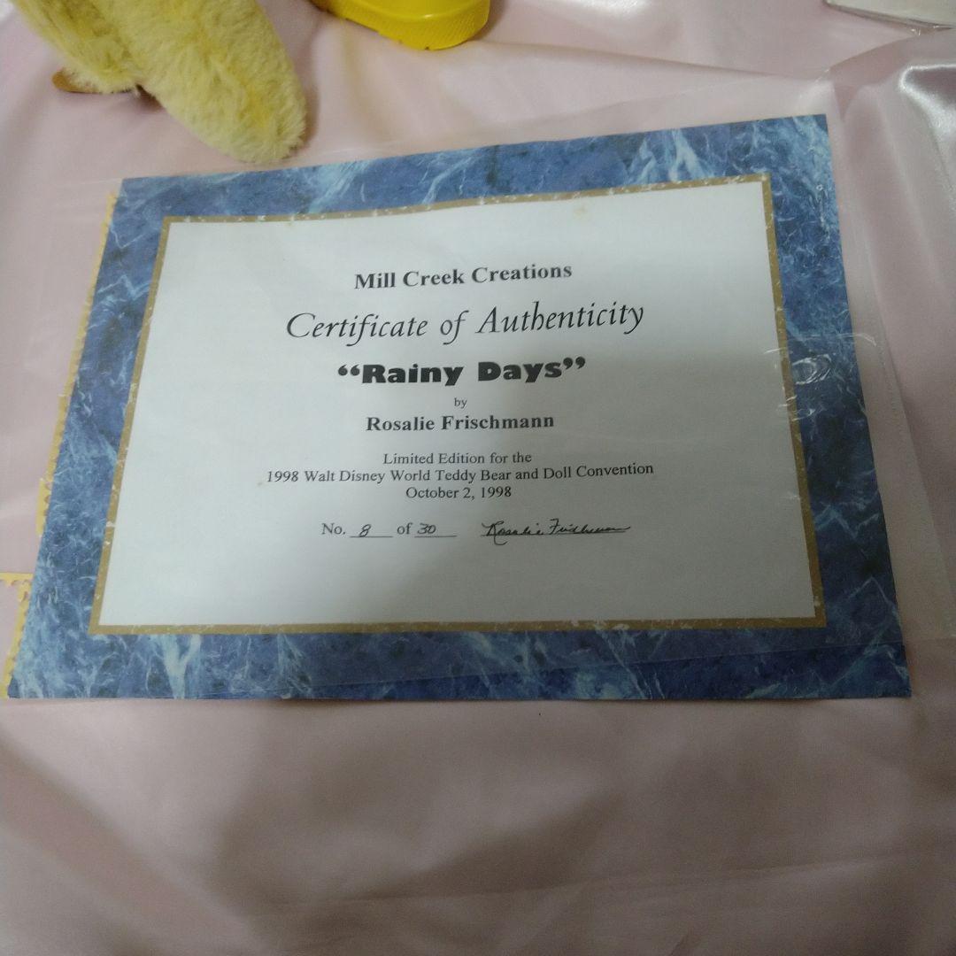 テディベア　作家　アーティスト 　　ロザリーフリッシュマン