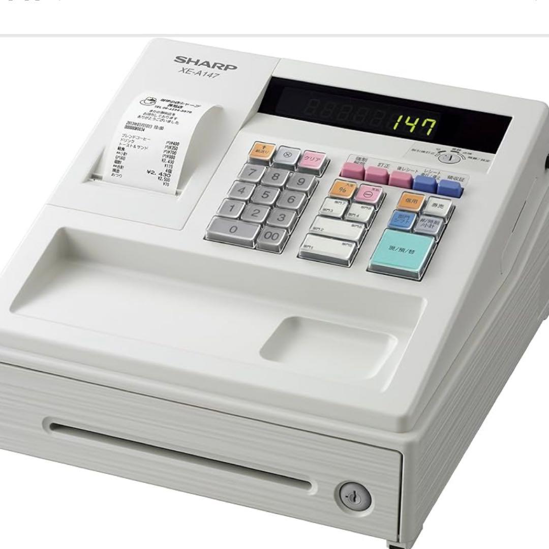SHARP XE-A147 ホワイト 電子レジスタ