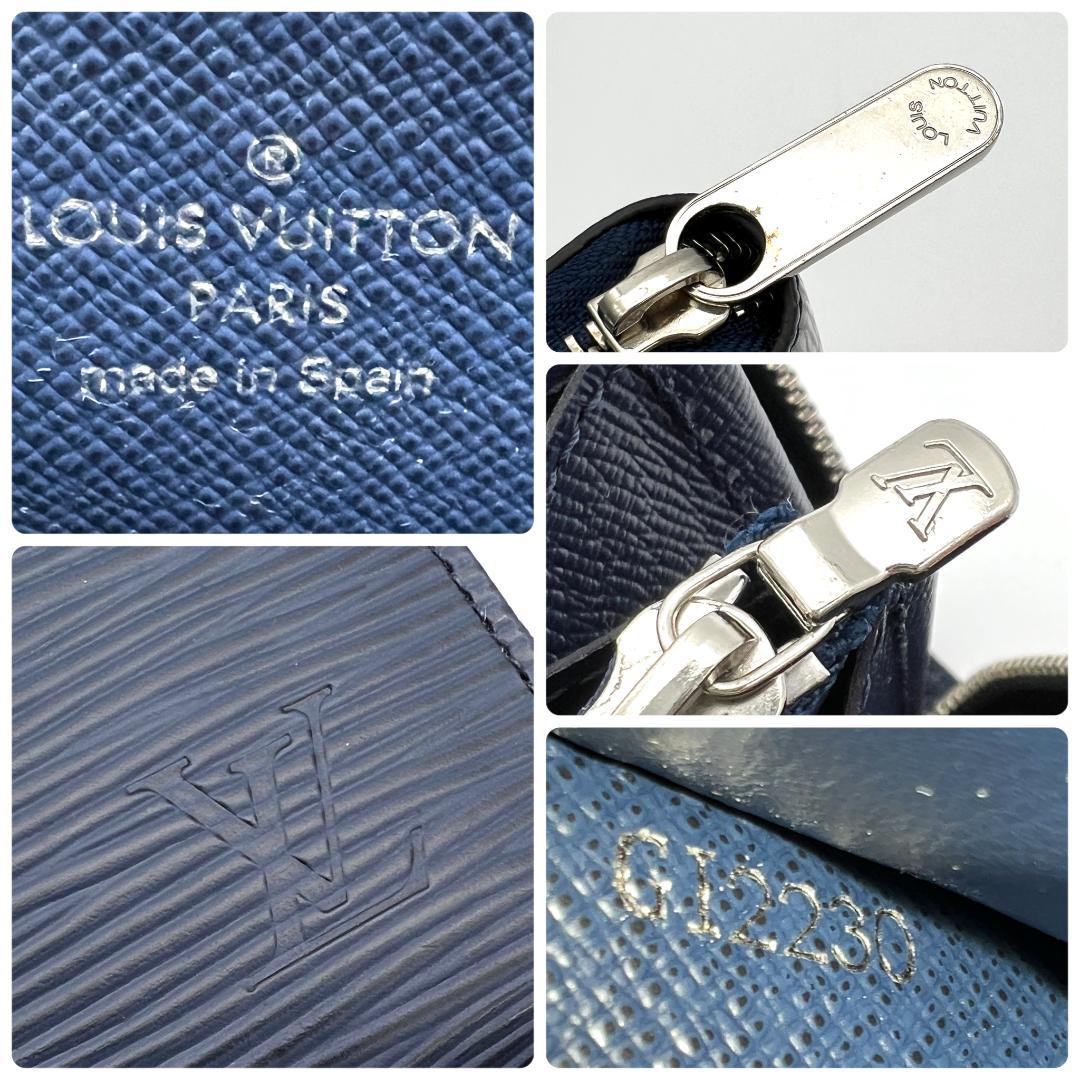 【最高級美品】ルイヴィトン エピ ジッピーウォレット アンディゴブルー C148