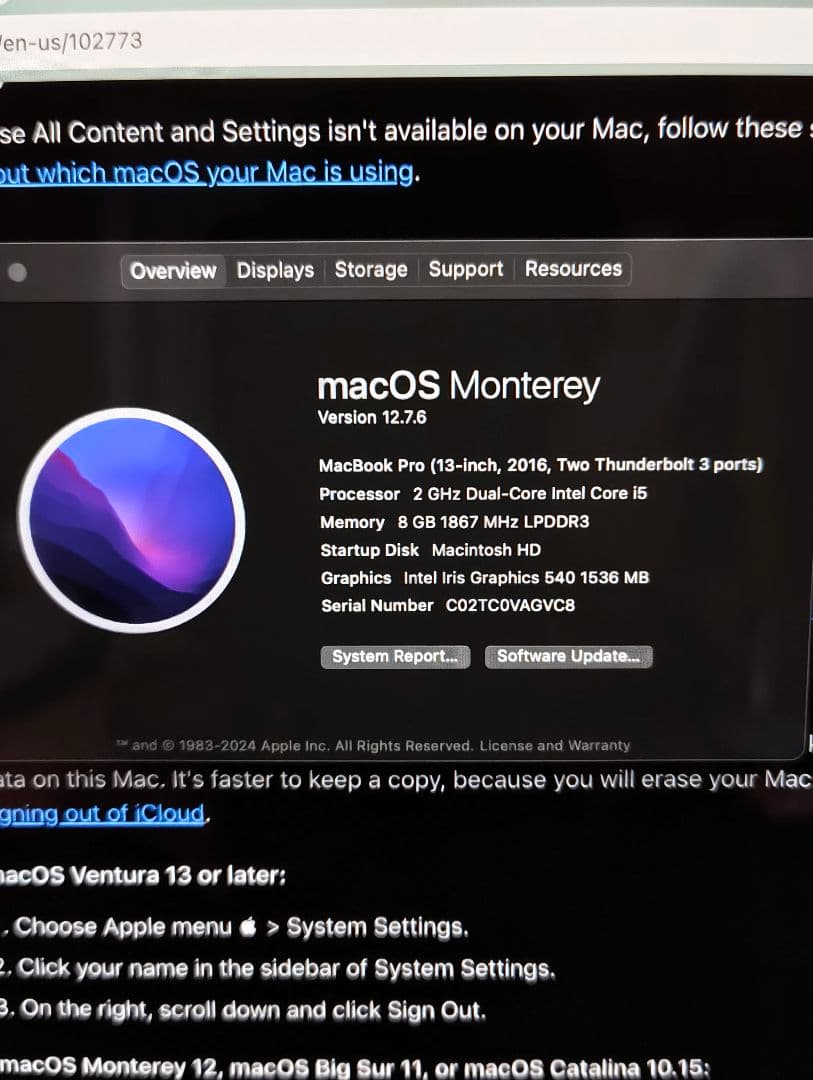 MacBook Pro late 2016 スペースグレー【USキーボード】