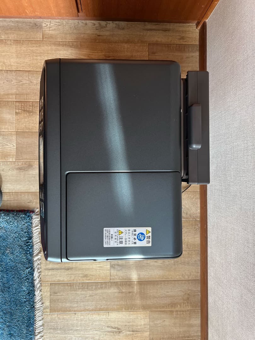 ダイニチ 石油ファンヒーター (木造15畳/コンクリート20畳まで)