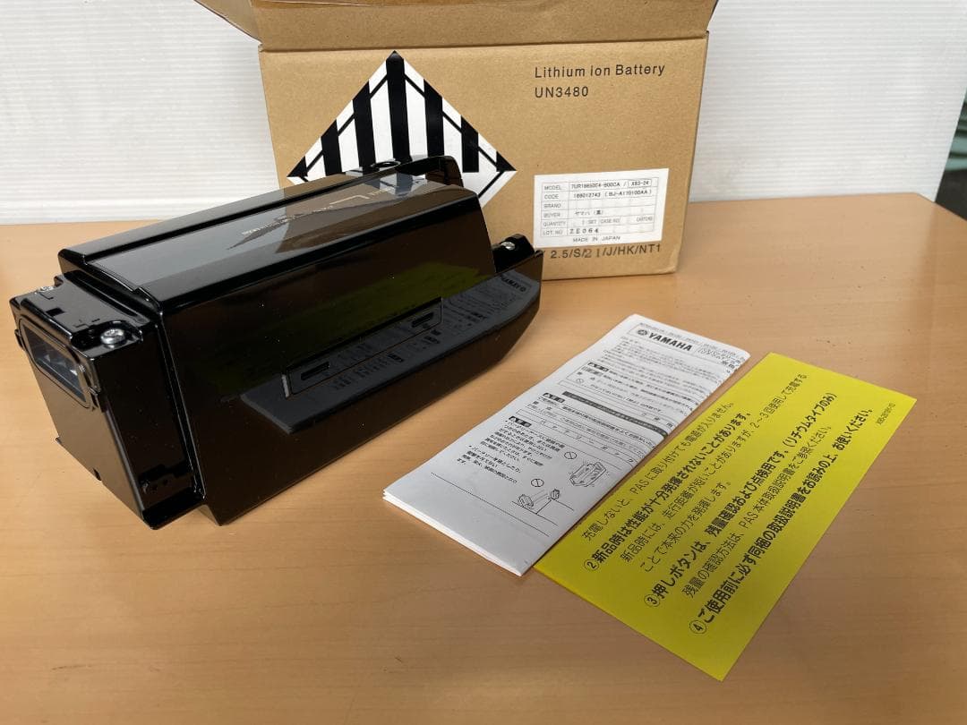 電動アシスト自転車 PAS バッテリー X83-24 X83-8212A-24