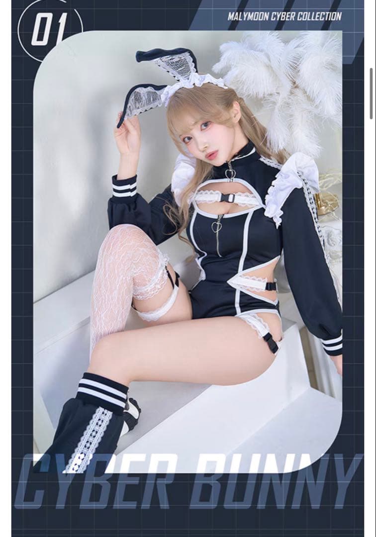 malymoon スポーティーラインサイバーバニー2TYPE ハイレグTYPE