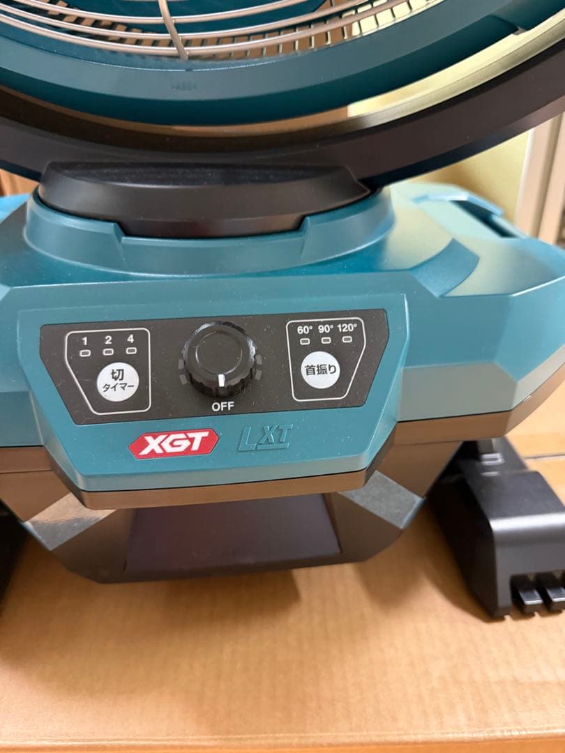 マキタMakita CF003G 扇風機 XGTシリーズ