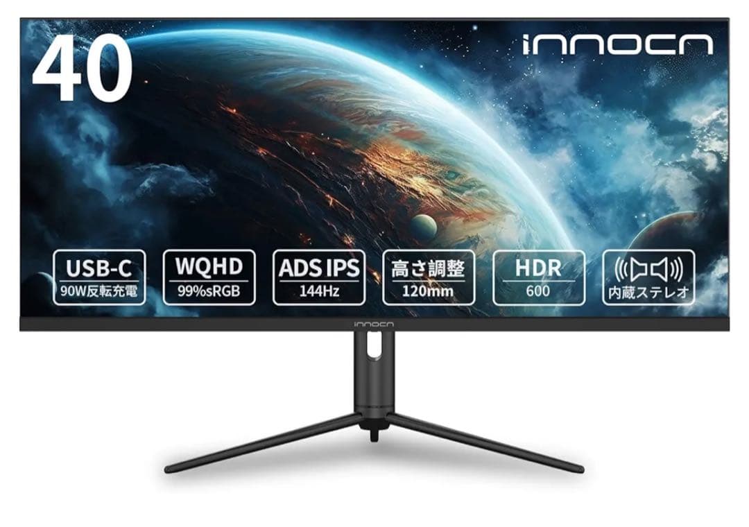 Innocn 40インチ モニター ディスプレイ ウルトラワイド pc