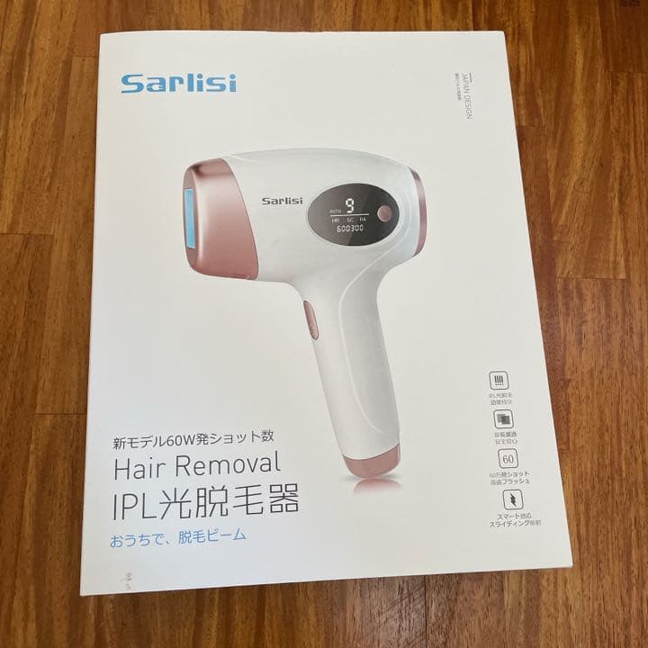 【新品未使用】美容商品 Sarlisi IPL光脱毛器 Ai01