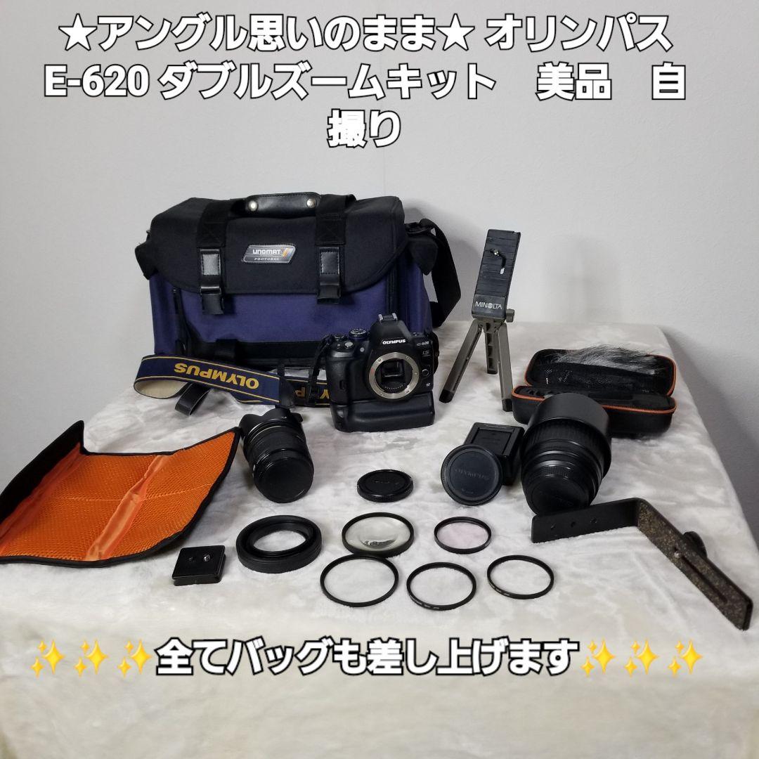 OLYMPUS E−620 E-620