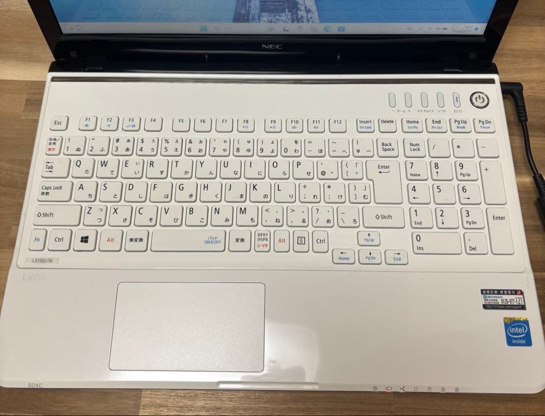 【美品】NECノートパソコン　高速SSD メモリ8GB Win11 オフィス付