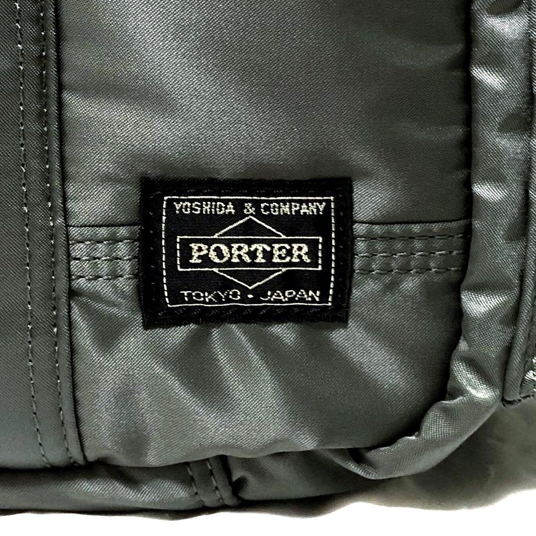新品同様✨新型 ポータータンカー ボストンバッグ グレー ダッフル トートバッグ