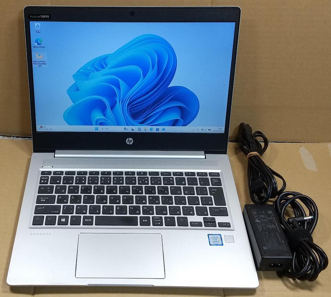 【訳あり】13.3型 HP 430 G6 8世代 i3 Win11 Office
