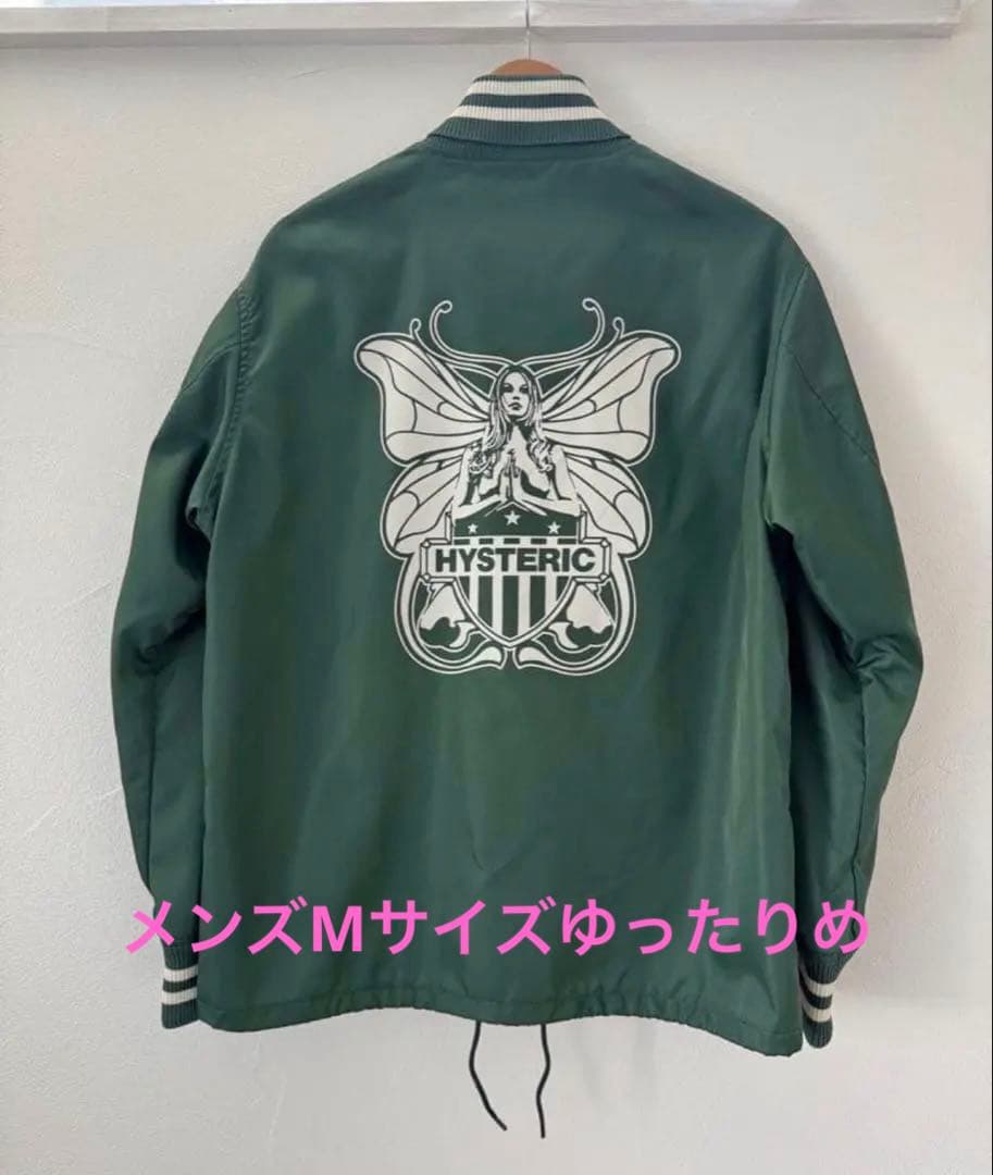ヒステリックグラマー メンズ　コーチジャケット　Mサイズ　美品　ナイロンブルゾン
