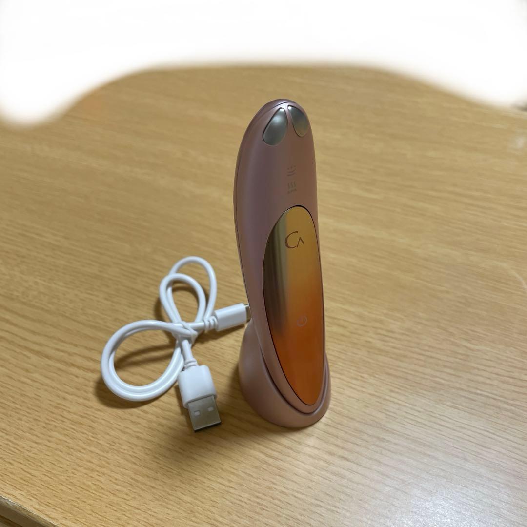 ヤーマン　クリアージュアイリフト