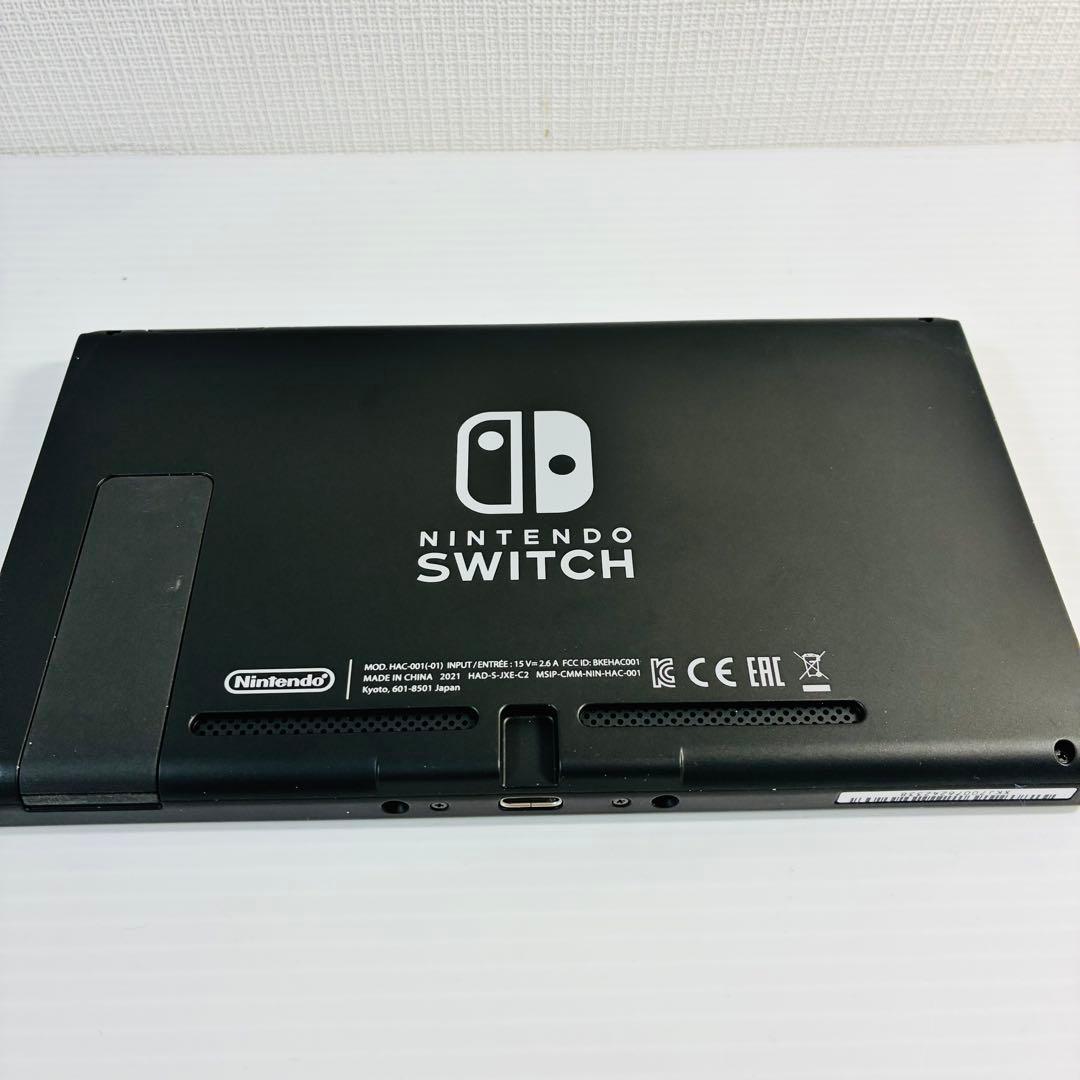 Nintendo Switch 本体 21年製