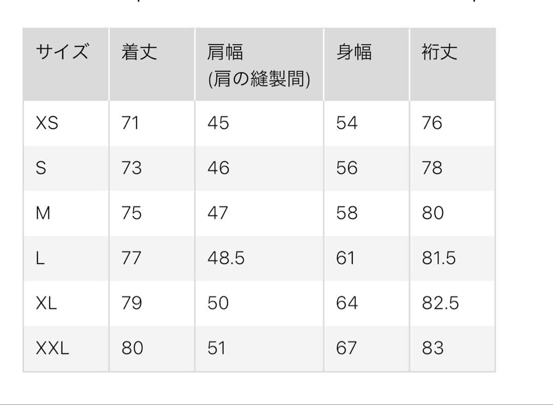 美品 ユニクロ+J ダウンボリュームジャケット Mサイズ