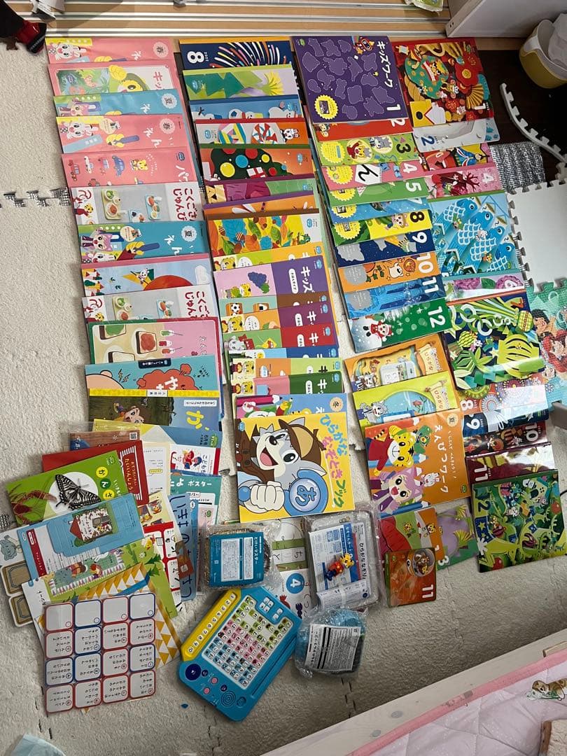 知育玩具 絵本 ワークブック セット 3ステップ入ってます