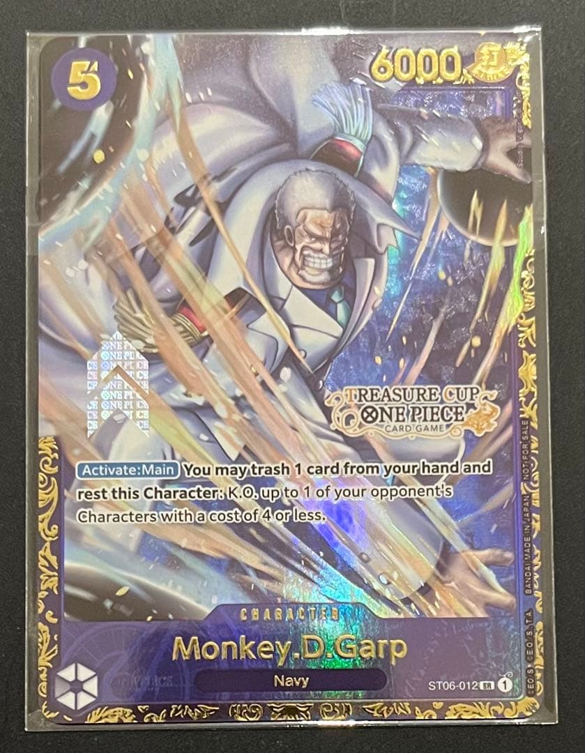 【未開封】garp treasure cup one piece card