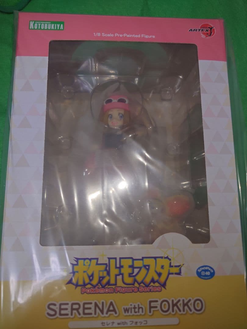 ポケットモンスター　セレナ　フィギュア　コトブキヤ