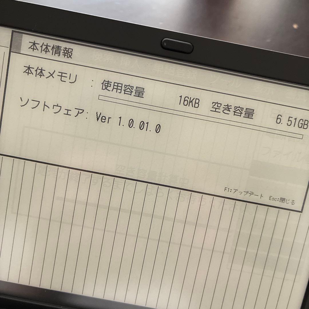 KING JIM ポメラDM30 専用ケースとMicro USBケーブルつき