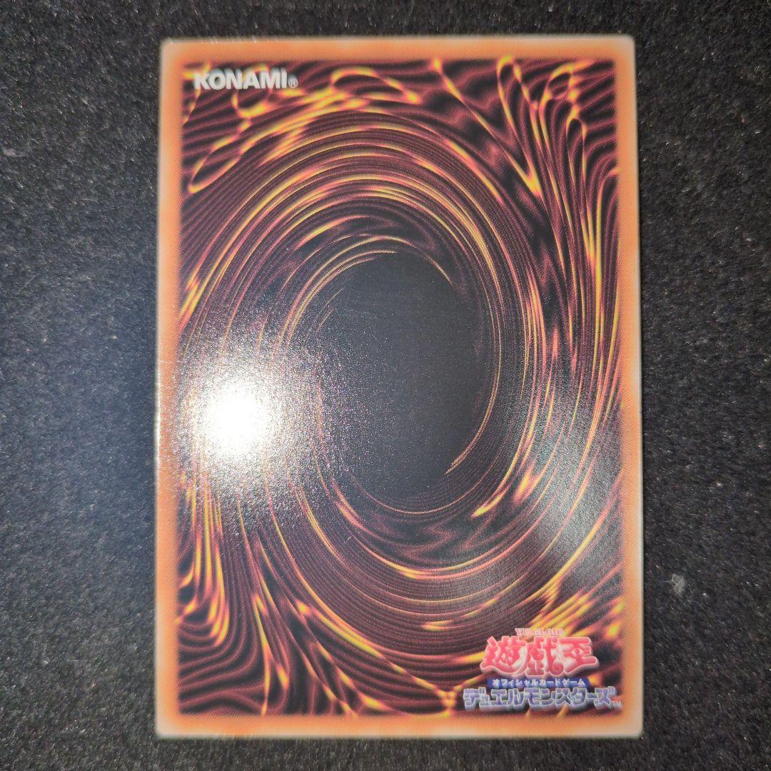 白の聖女エクレシア　絵違い　25th