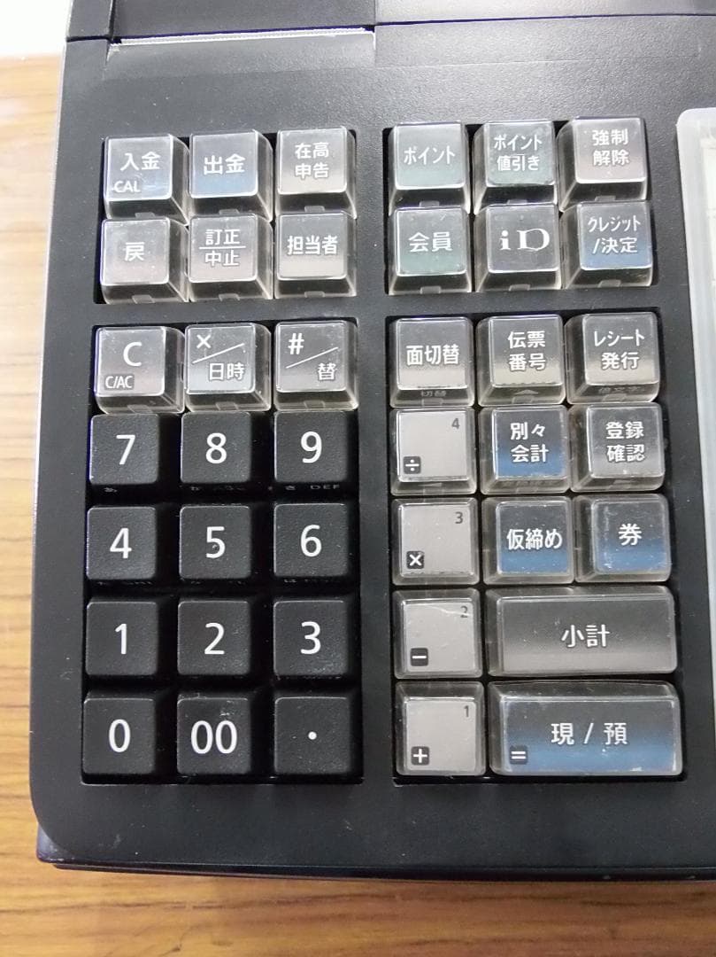 カシオ 飲食店向 72タッチ 3面可能 TK-2500 レジスター250501