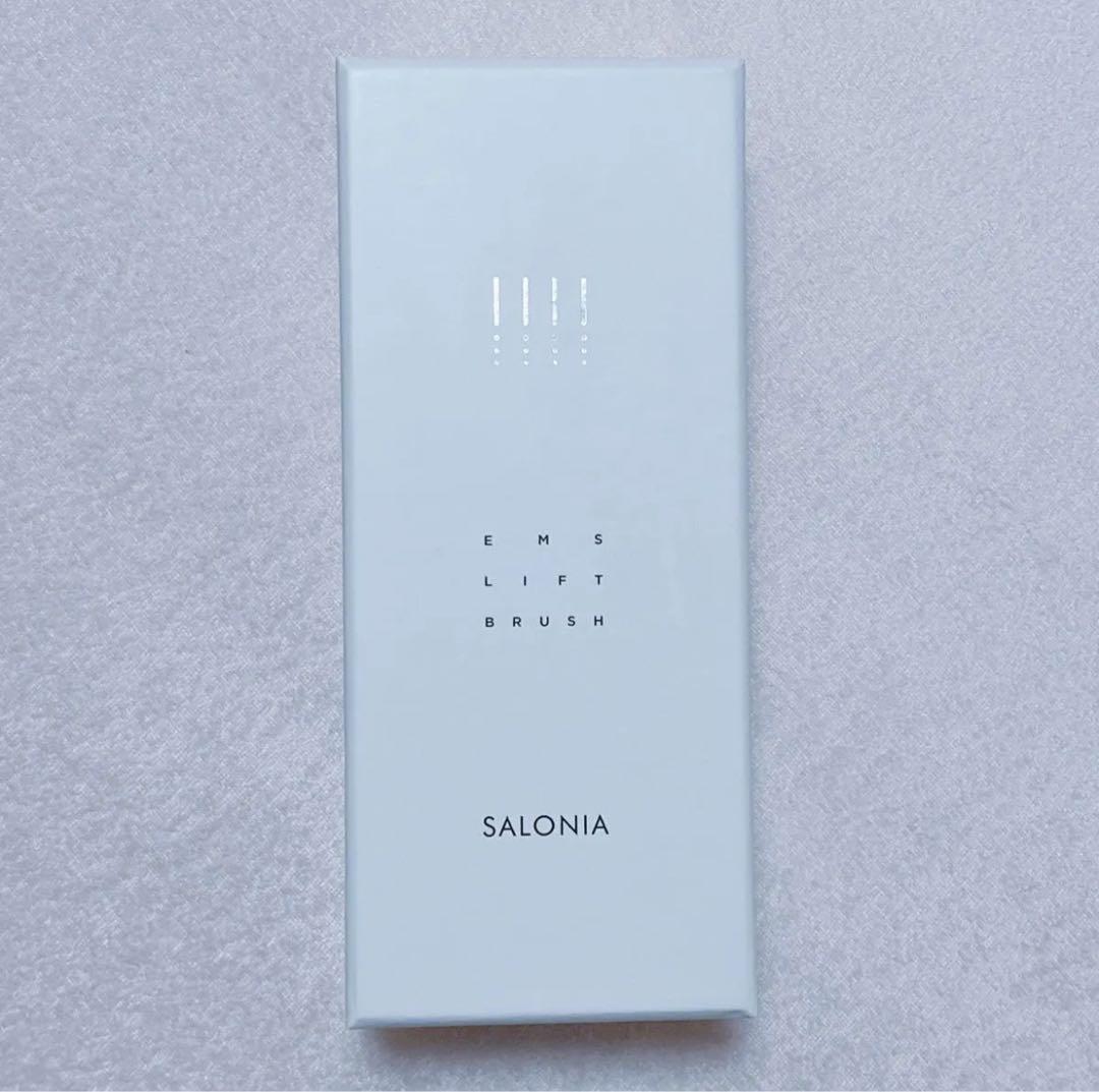 【新品】 SALONIA サロニア EMS リフトブラシ 電気