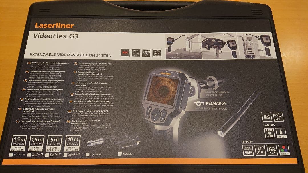 工業用内視鏡　ビデオフレックスG3 マイクロ