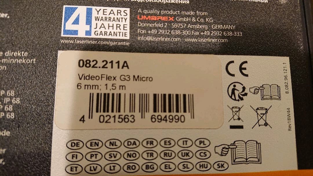 工業用内視鏡　ビデオフレックスG3 マイクロ