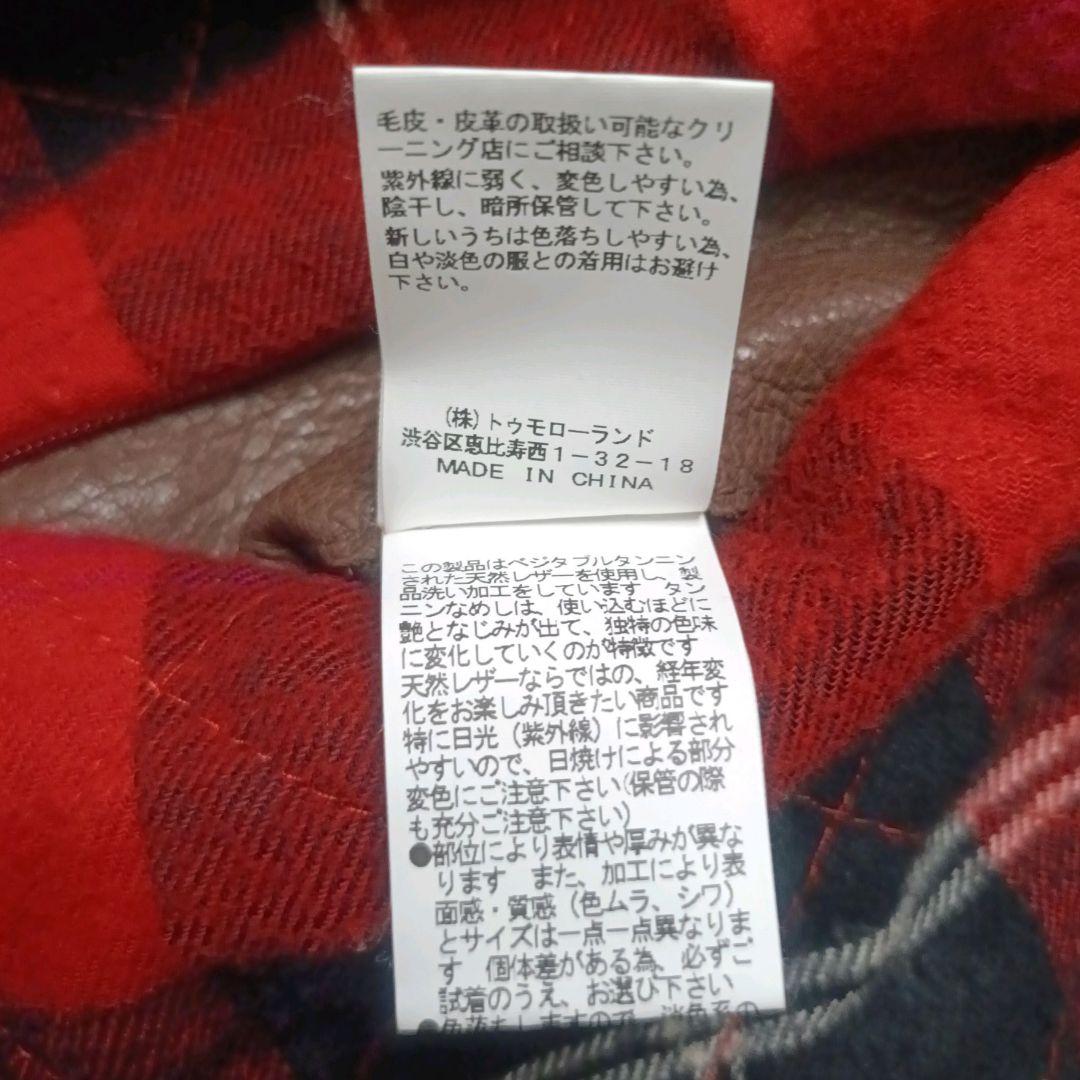 ✨BLUE WORK ラム 裏地チェック 立襟 riri シングルライダース