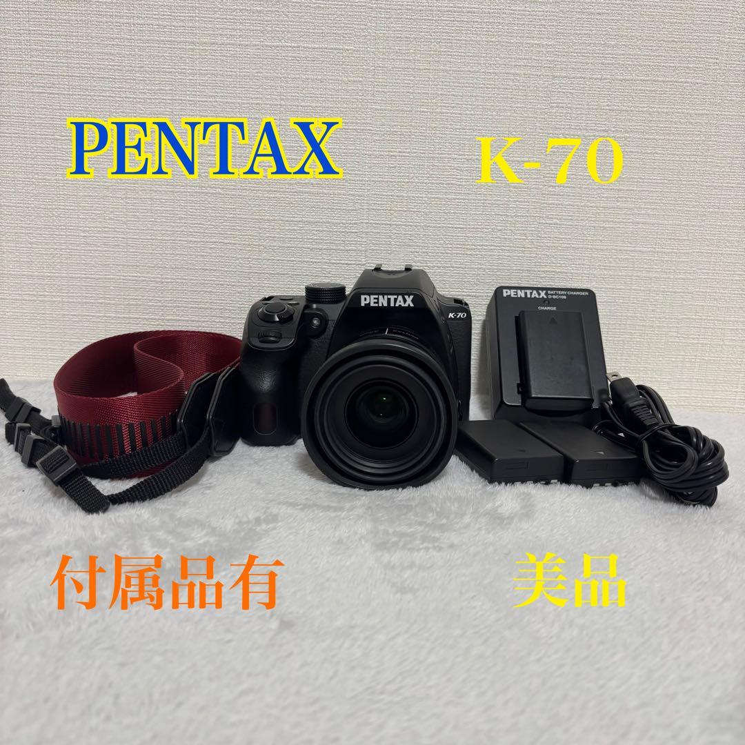 PENTAX K-70 デジタル一眼レフカメラ カメラ　デジカメ