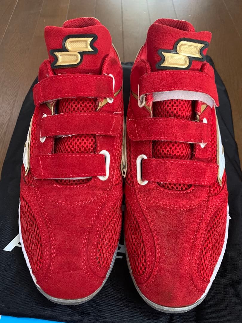 限定モデル　SSK プロエッジRVC RIGUPソール 26.5cm