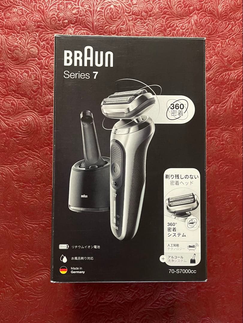 BRAUN人工知能テクノロジーSeries7新品・未使用品/その他おまけ