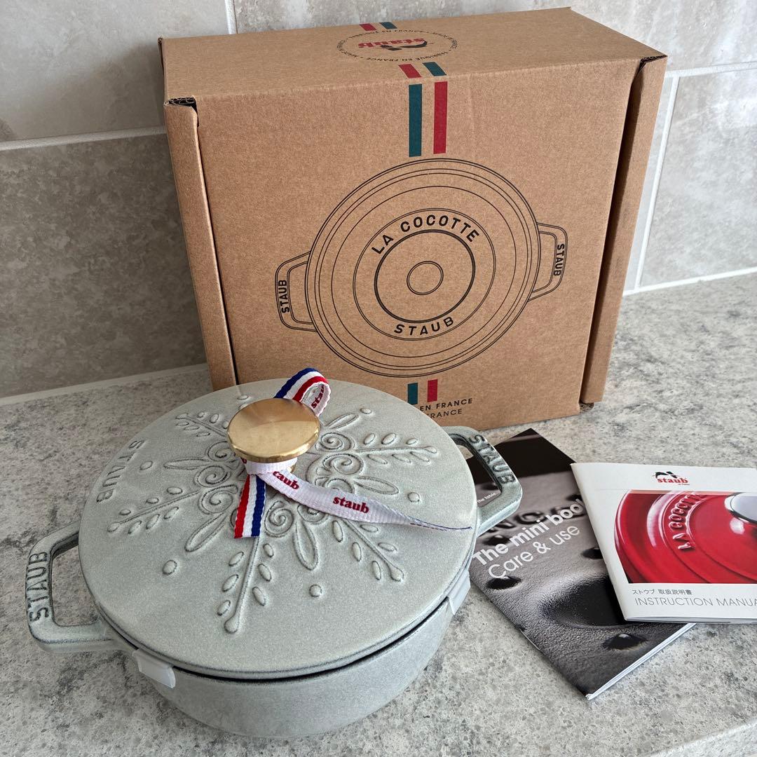 新品未使用　STAUB ストウブ　Wa-NABE スノーフレークカンパーニュ