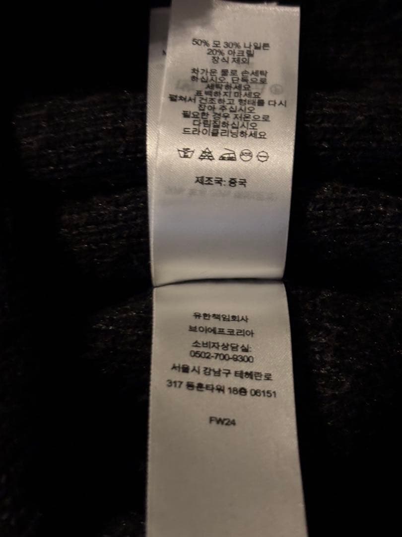 O*U様 supreme terry small box logo sweate