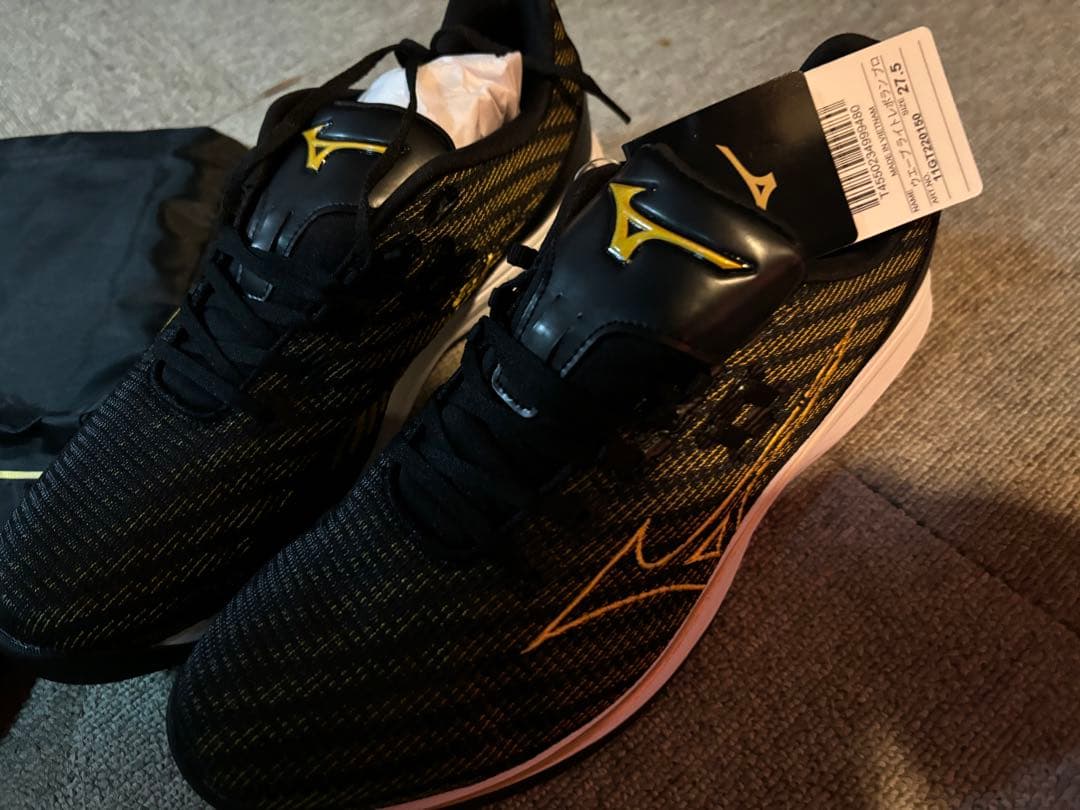 Mizuno トレーニングシューズ 黒/黄 収納袋付き