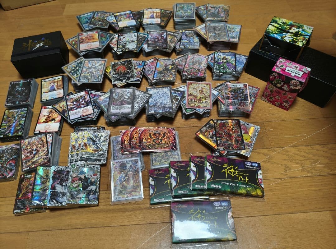 最終値下げ!!総額24.5万円以上!!デュエルマスターズ引退品