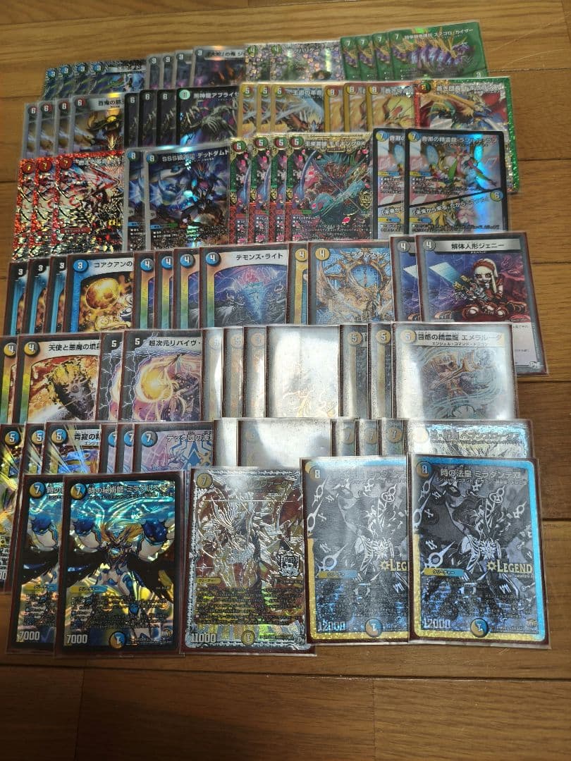 最終値下げ!!総額24.5万円以上!!デュエルマスターズ引退品