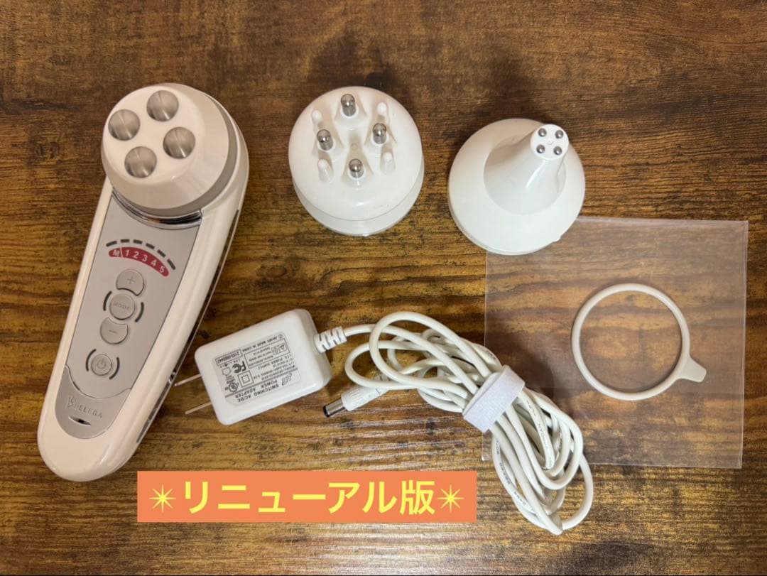 セルキュア 4tプラス