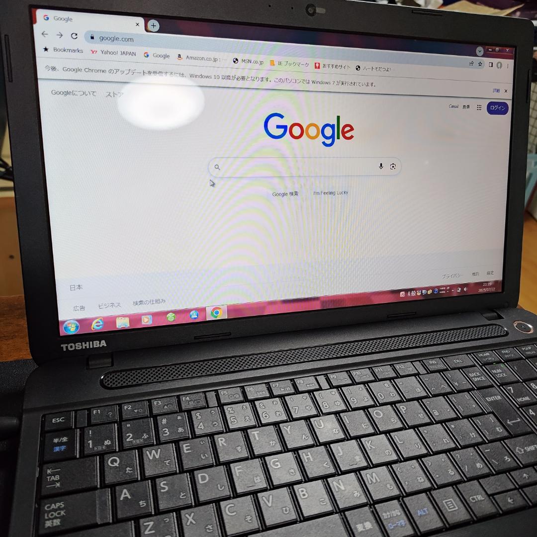 東芝　dynabook Satelite B353/23JB