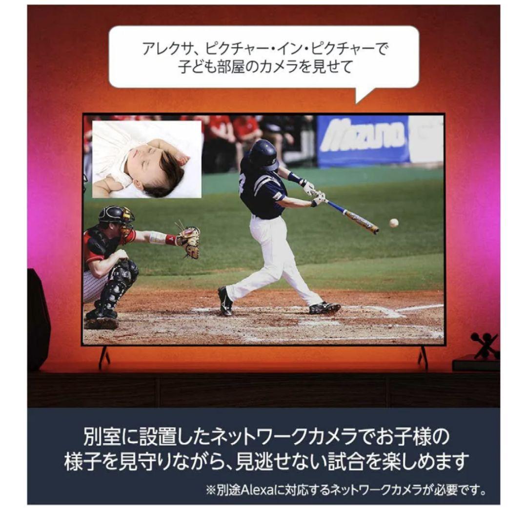 【新品未開封】Amazon fire tv stick 4K MAX 第1世代