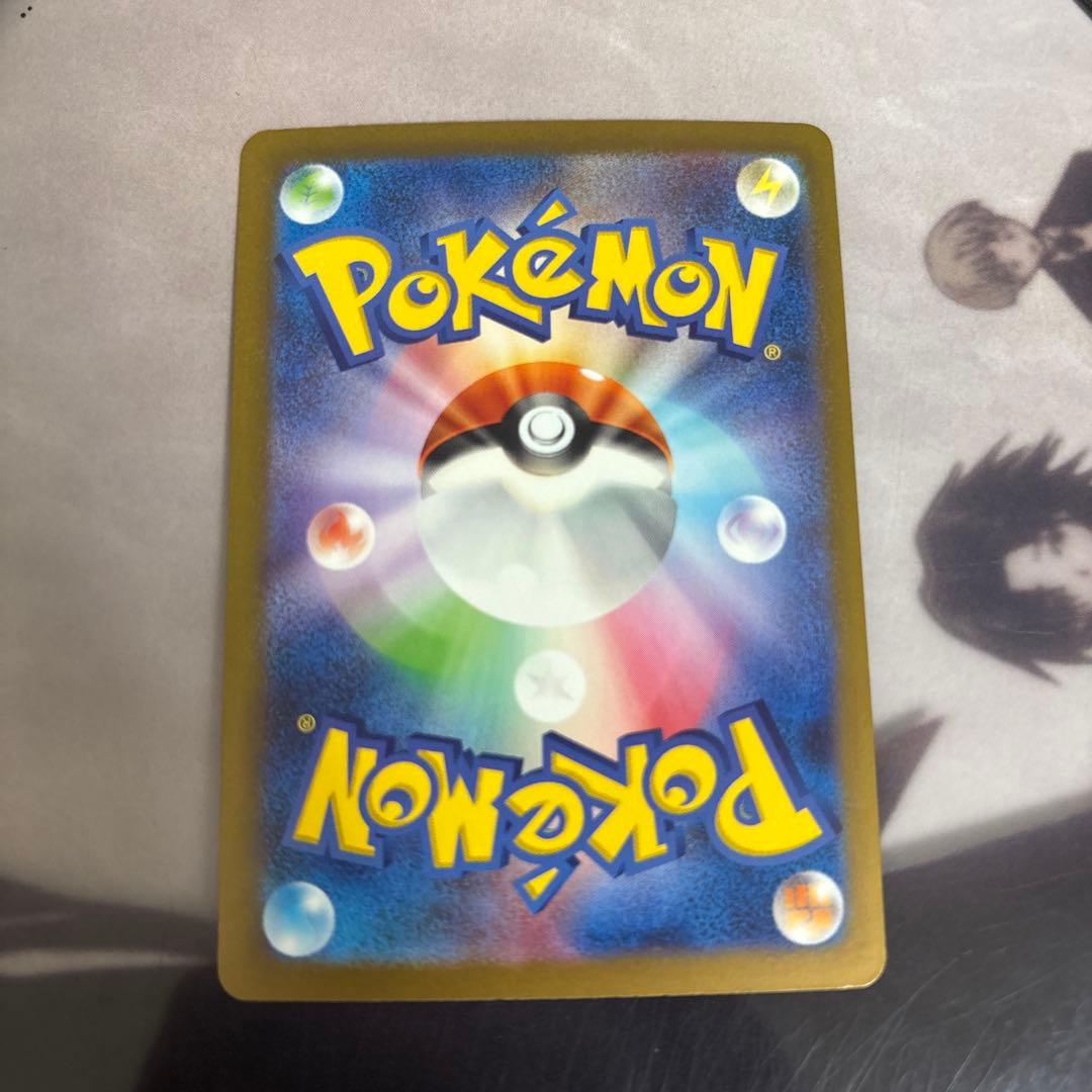 S*O様 ザルードGX 310 HP ポケモンカード