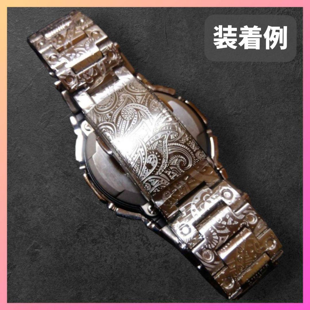 【個数限定】人気No1ペイズリー彫刻　G-SHOCK　5600系　メタルカスタム