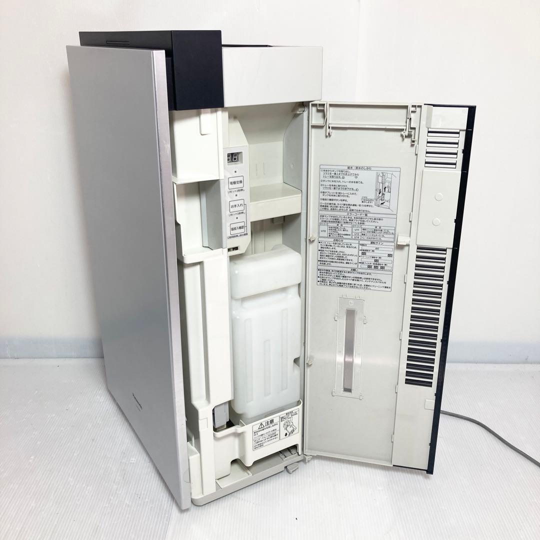 パナソニック 次亜塩素酸 脱臭機 空気清浄機 ジアイーノ F-MV3000