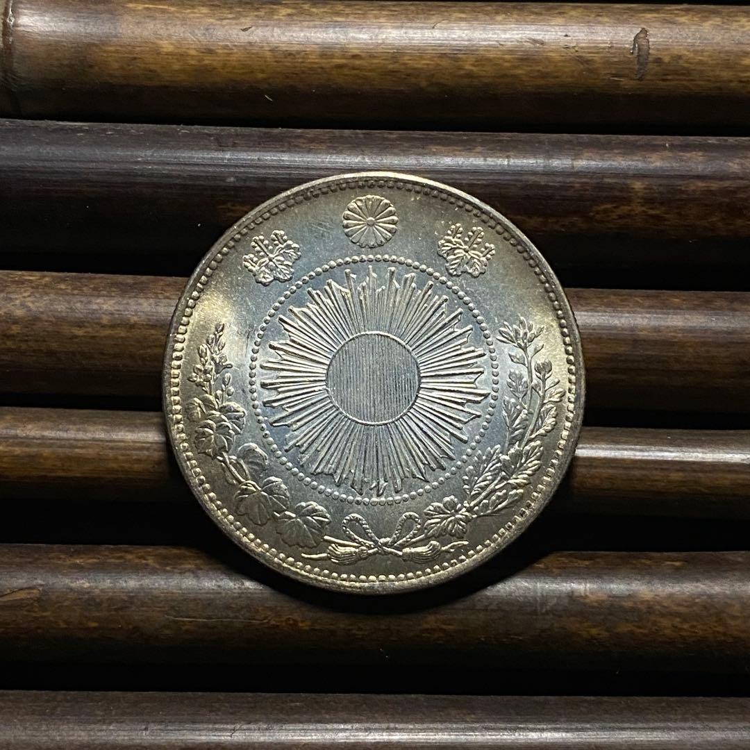 【極美品】明治三年 旧一円銀貨 竜 日本古銭 硬貨 