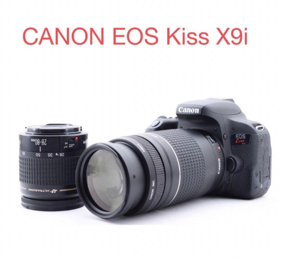 Wi-Fi/動画/保証/canon kiss x9i標準&望遠ダブルレンズセット