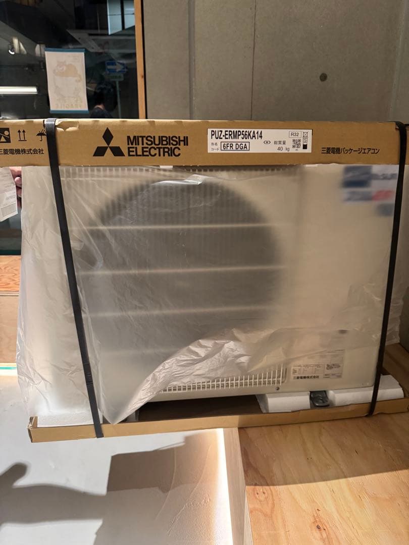 最安値　三菱エアコン室外機　三相200V