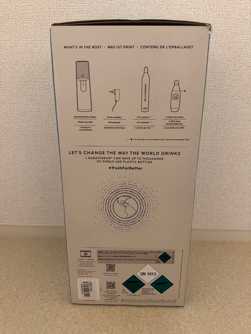 【新品未使用】sodastream E-TERRA 自動炭酸水メーカー　ホワイト